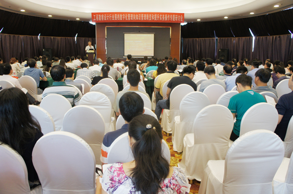 1458632045175569.jpg news388-1.jpg