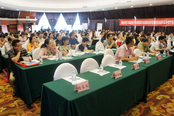 1458632056748322.jpg news388-2.jpg