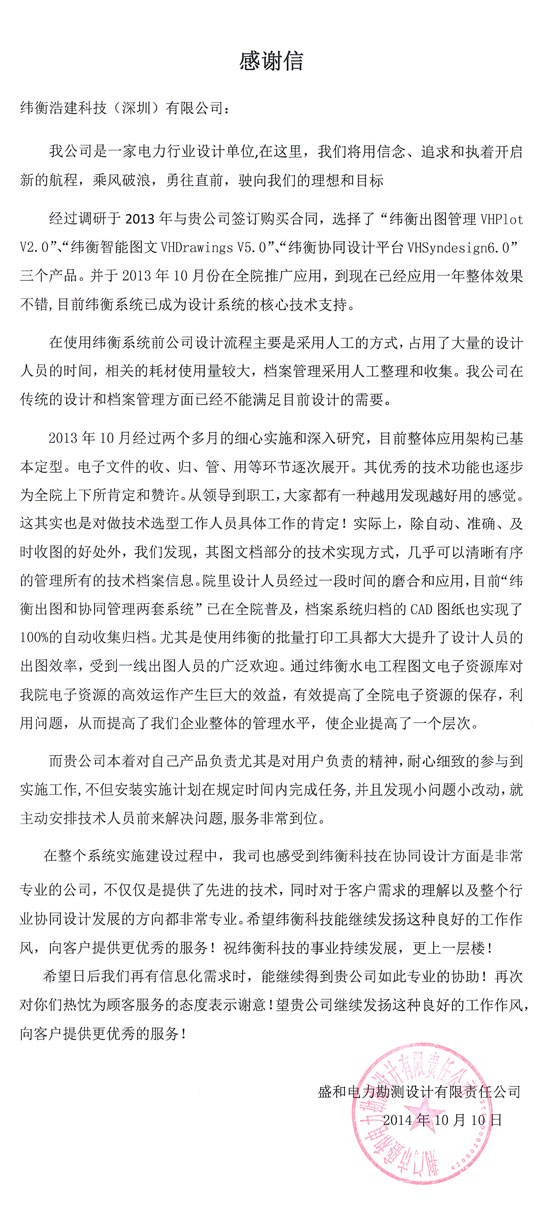 1458632718739329.jpg news392.jpg