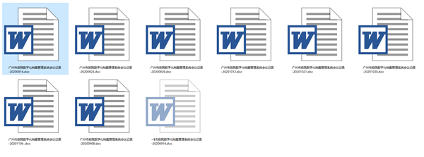 1609209474869328.png image.png