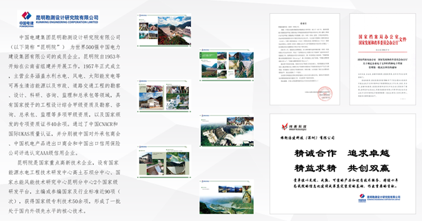 1632468420100905.png image.png