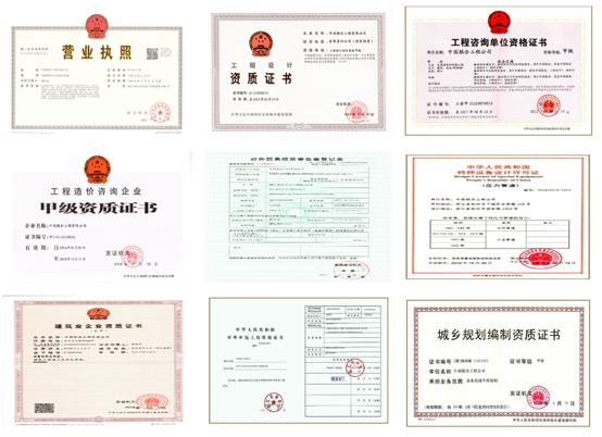 1640068999200743.jpg 1640068997(1).jpg