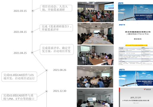 1676883087314132.jpg 1676883083300.jpg